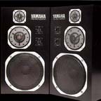 used speakers